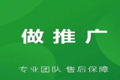 竞价SEM托管服务如何助力企业提升ROI